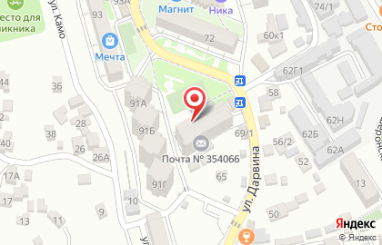 Салон красоты Hair bar в Хостинском районе на карте