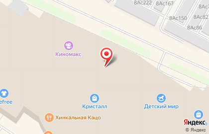 Магазин одежды Cropp на улице Дмитрия Менделеева на карте