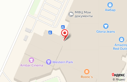 Сеть офф-прайс магазинов Familia в Куйбышевском районе на карте