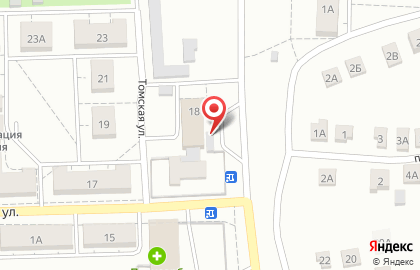 Копейские городские бани на Томской улице на карте