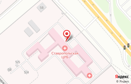 Больница Ставропольская центральная районная больница на Автозаводском шоссе на карте