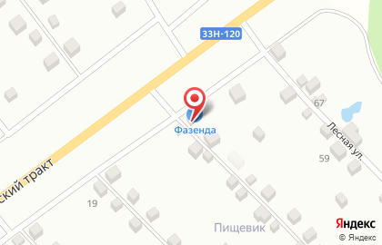 Садовый центр Фазенда в Кирове на карте