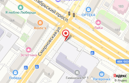 Продуктовый магазин, ИП Бирюкова Э.С. на карте