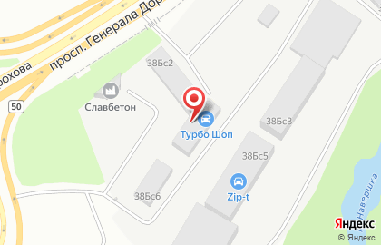 Торговая компания сбс Прогресс на Рябиновой улице на карте