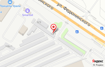 Шиномонтажная мастерская на улице Федюнинского на карте