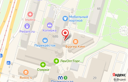 Студия отбеливания зубов MagicWhite на карте