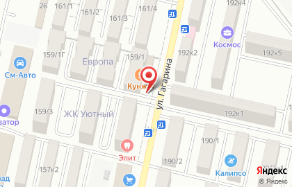 Магазин Сказка на улице Гагарина на карте