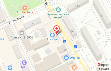 Микрокредитная компания кв Пятый Элемент Деньги на Советской улице на карте