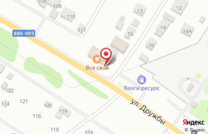 Магазин Гармония вин на карте