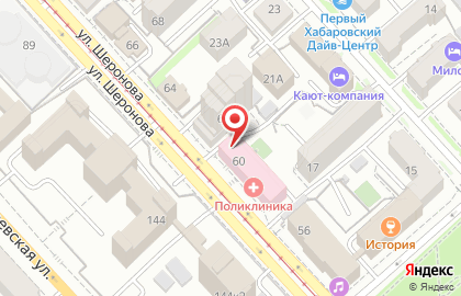 СССР.ru на улице Шеронова на карте