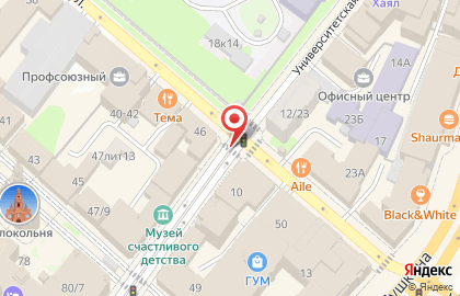 Мясная лавка на Университетской улице на карте