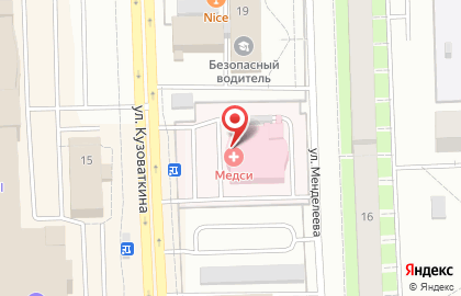 Wake up coffee на карте