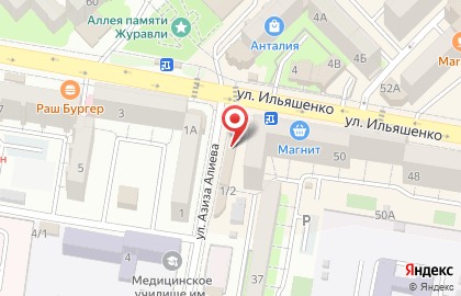 Кафе быстрого питания Meduza в Каспийске на карте