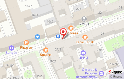 Магазин канцелярских товаров КОТ УЧЕНЫЙ на Большой Монетной улице на карте