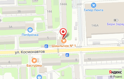 Оптовая фирма Биофарм Юг на карте