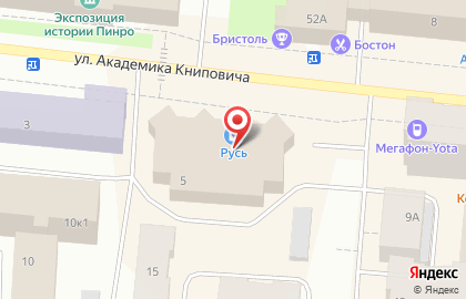 Кафе быстрого питания Steff Houlberg на улице Академика Книповича на карте