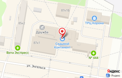 Магазин Ивановского текстиля на улице Энгельса на карте