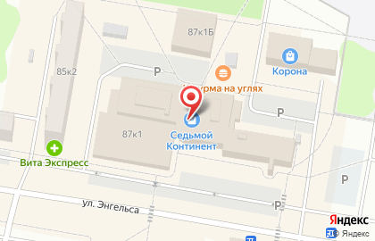 Магазин постельных принадлежностей и домашнего текстиля на карте