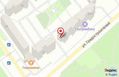 Отделение службы доставки Boxberry в Ханты-Мансийске на карте
