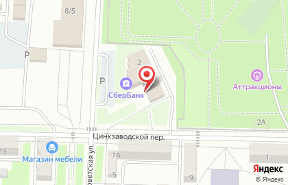 Страховая компания Росгосстрах в Кемерово на карте