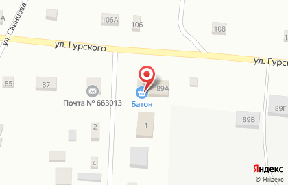 Русь на карте
