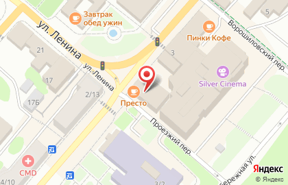 Аптечный пункт еАптека на Советской площади в Клину на карте