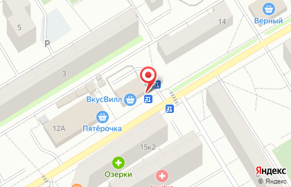 Магазин мясных продуктов Свежее мясо в Санкт-Петербурге на карте