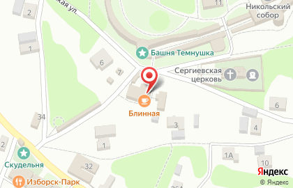 Блинная Крестьянская усадьба на карте