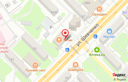 Банк СберБанк на улице Шевченко, 65 на карте