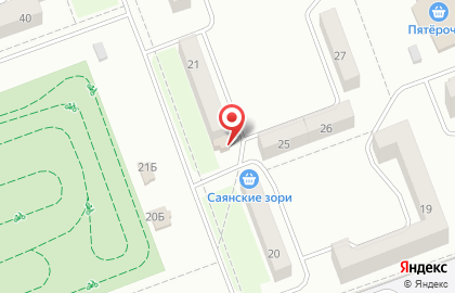 Еврохимчистка Чистый лист в Саяногорске на карте