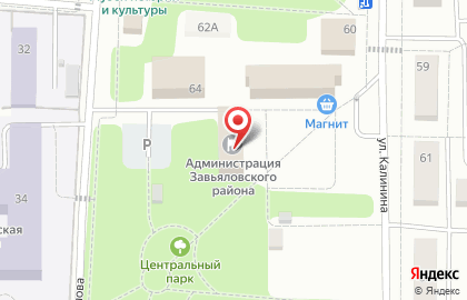 Управление по развитию села и сельского хозяйства Администрации Завьяловского района на карте