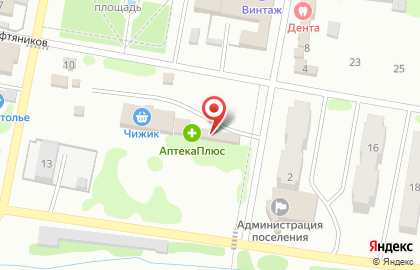 Магазин мяса в Самаре на карте