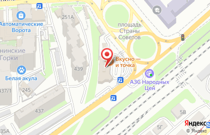 Оптово-розничная компания Керхер на площади Страны Советов на карте