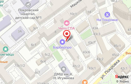 Парикмахерский интернет-магазин Barberpro.ru на Красных воротах на карте