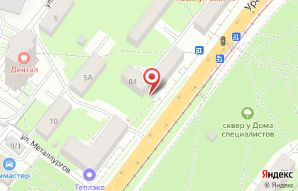 Сеть фирменных офисов продаж СтеклоДом на Уральской улице на карте