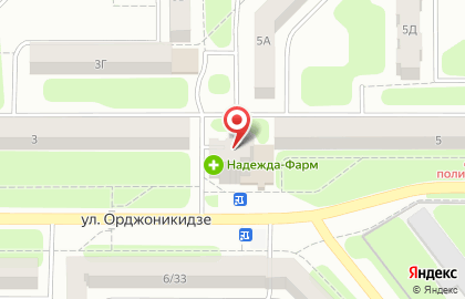 Диво в Новомосковске на карте