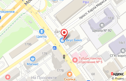 Фотосалон Foto-grafs на Революционной улице на карте