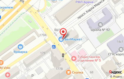 Кулинарная сеть Бико на улице Карла Маркса на карте