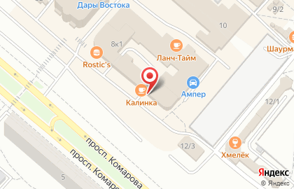 Кафе Фиеста в Омске на карте