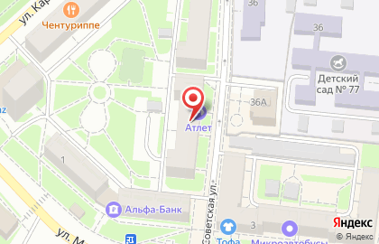 Тренажерный зал Атлет на Советской улице на карте