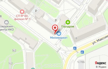 Обработка от тараканов на карте