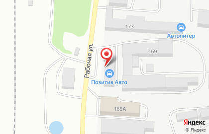Магазин вентиляции на Рабочей улице на карте