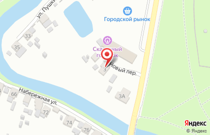 Детский развлекательный центр Сказочный городок на карте