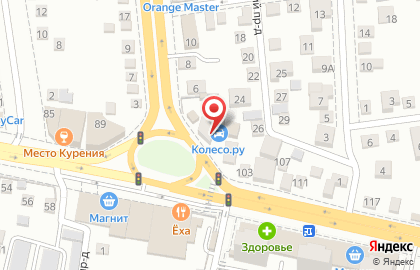 Шинный центр Колесо на Ялтинской улице на карте