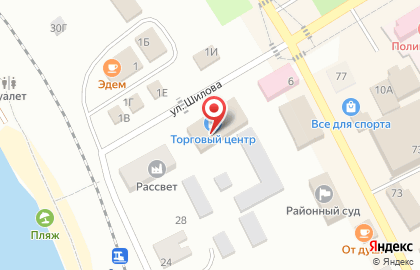 МегаФон в Чите на карте