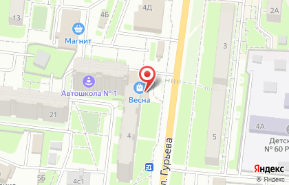Ателье Катерина на улице Гурьева на карте