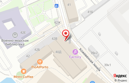 Рестопаб Red Head на карте