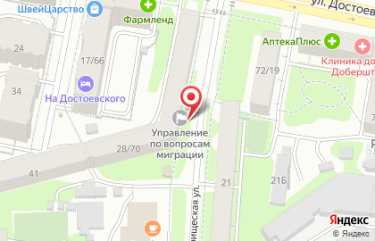 Отдел по вопросам миграции Отделение полиции №2 Вишневский, Управление МВД России г. Казани на карте