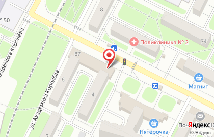 Магазин товаров для рукоделия Бусинка в Володарском районе на карте