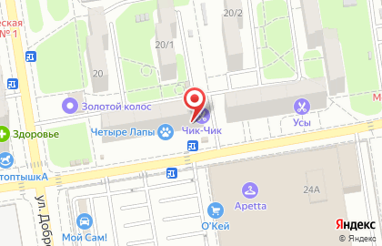 Экспресс-парикмахерская Чик-Чик на бульваре Комарова на карте